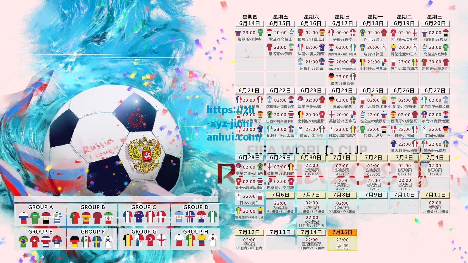 山东男篮七月热身赛敲定劲敌 哥伦比亚与黑山男篮赴华交锋