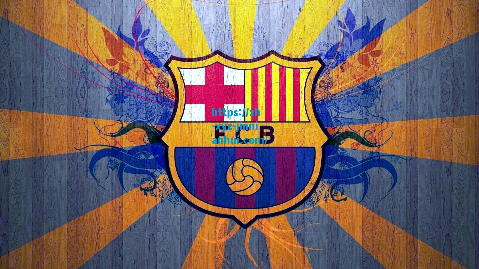 中国女足胜局背后隐忧浮现,战术与精神面貌引津媒质疑