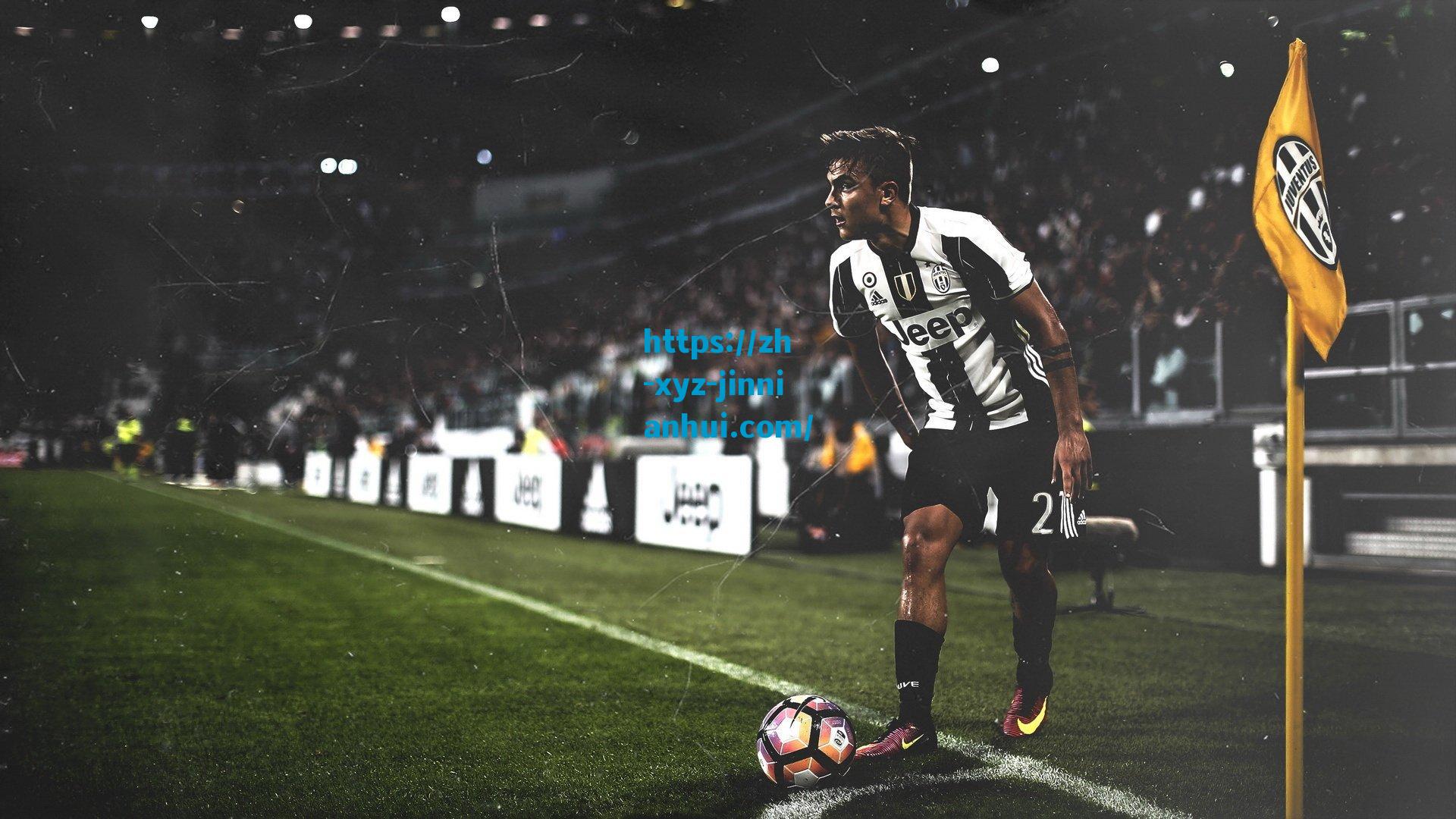 国米敲定辛克格拉诺转会协议 新星右后卫将助力U23梯队建设